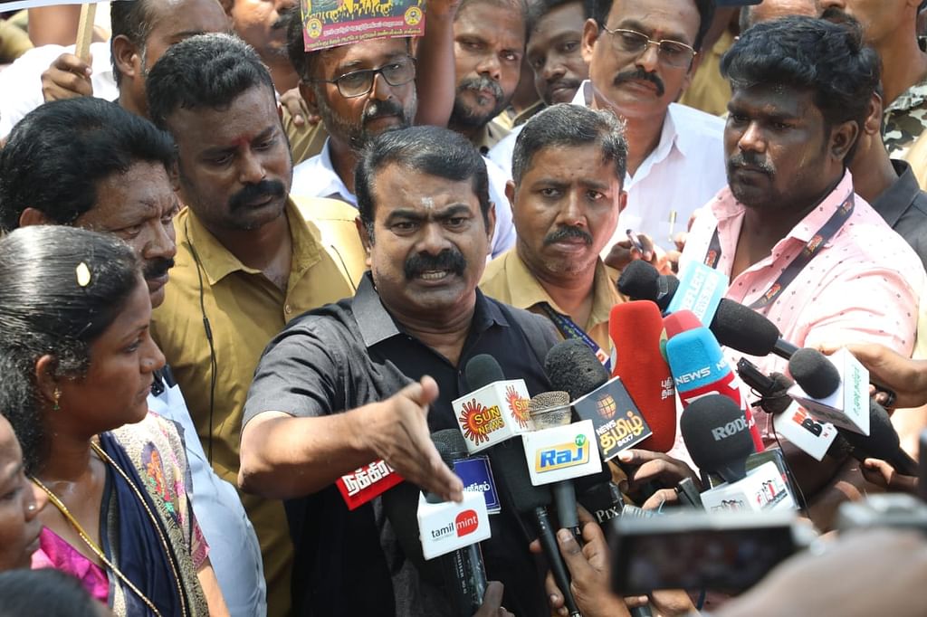 சீமான்