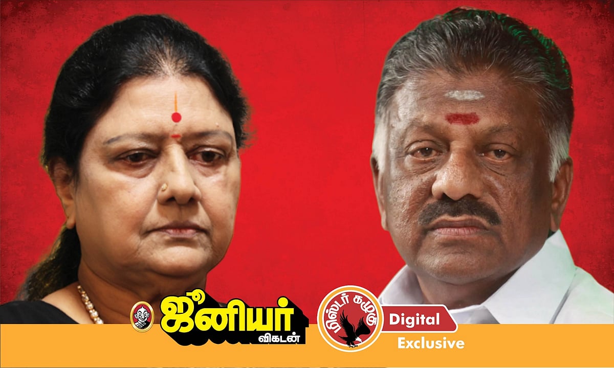 ‘ஏட்டையா கூடத்தான் போவேன்’ அடம்பிடிக்கும் சீனியர் முதல் மனம் தளராத ஓபிஎஸ் வரை - கழுகார் அப்டேட்ஸ்