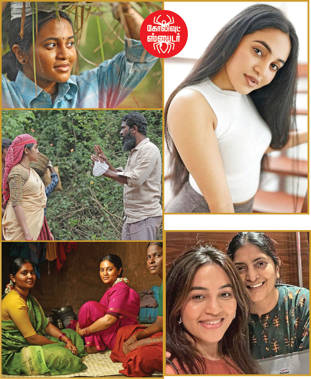 கோலிவுட் ஸ்பைடர்
