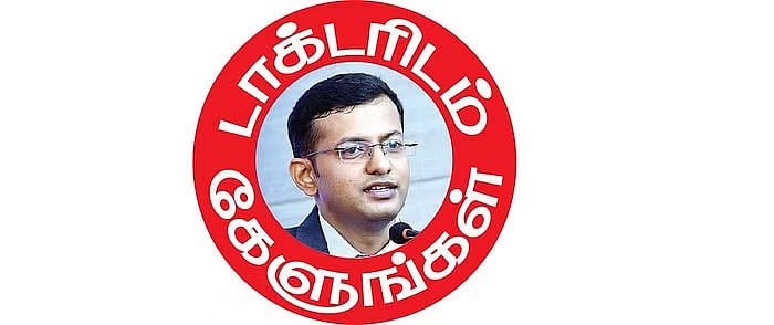 ஆரோக்கியம் ஒரு பிளேட் - 57