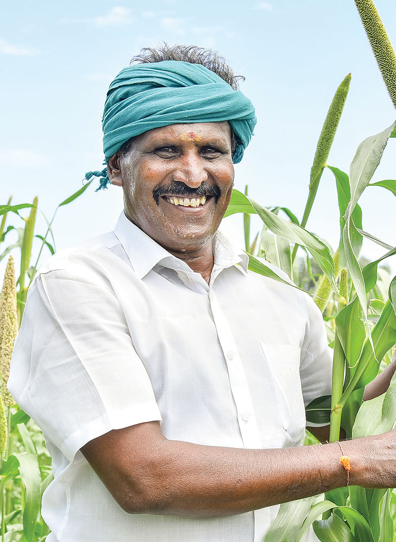 ராமர்