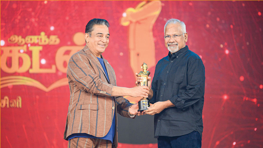 கமல், மணிரத்னம்