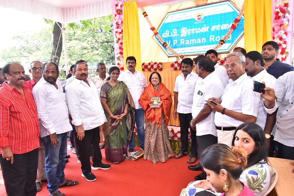 வி.பி.ராமன் பெயரைச் சூட்டிய தமிழக அரசு