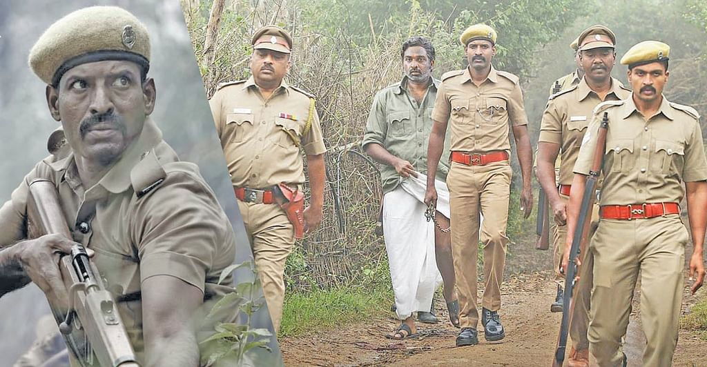 விடுதலை