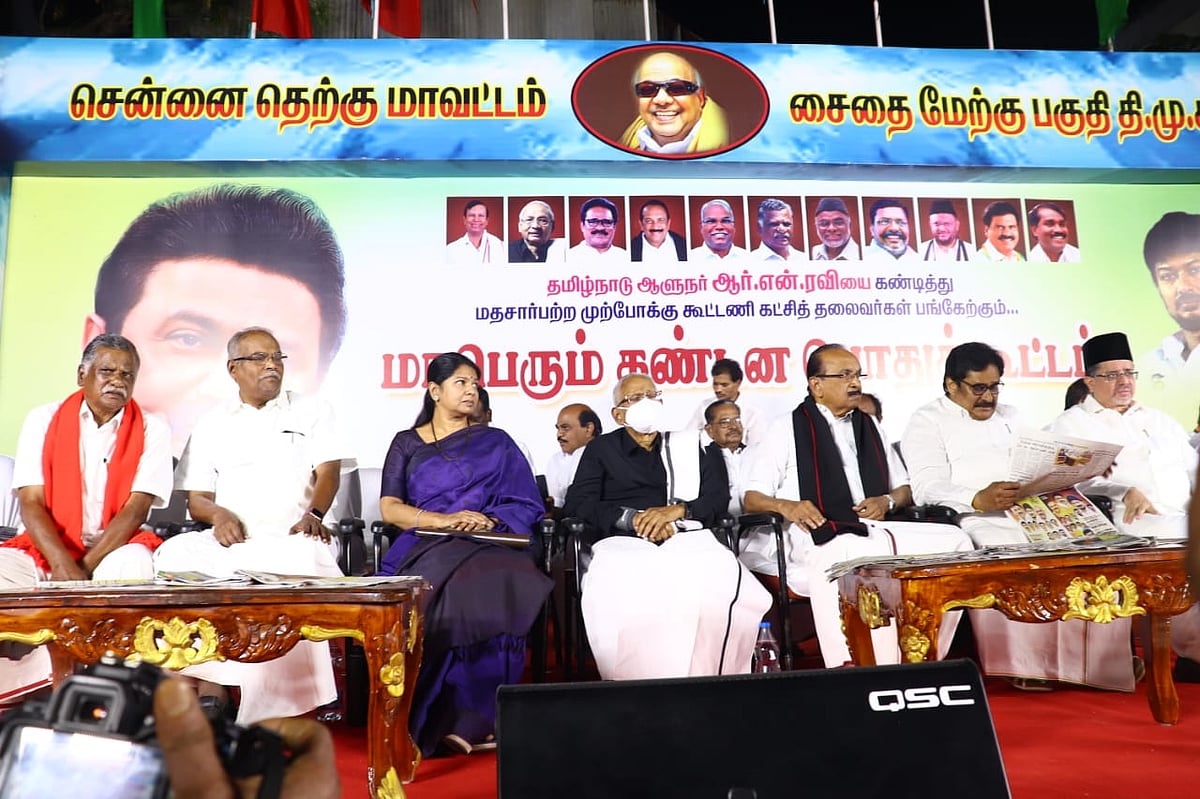 ஆளுநர் விவகாரம்: ``நாங்கள் எந்த எல்லைக்கும் செல்வோம்!” - கொந்தளித்த திமுக கூட்டணி கட்சித் தலைவர்கள்