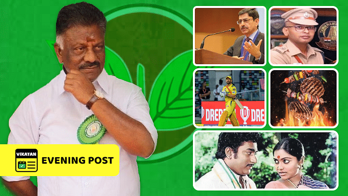 Vikatan Highlights April 13