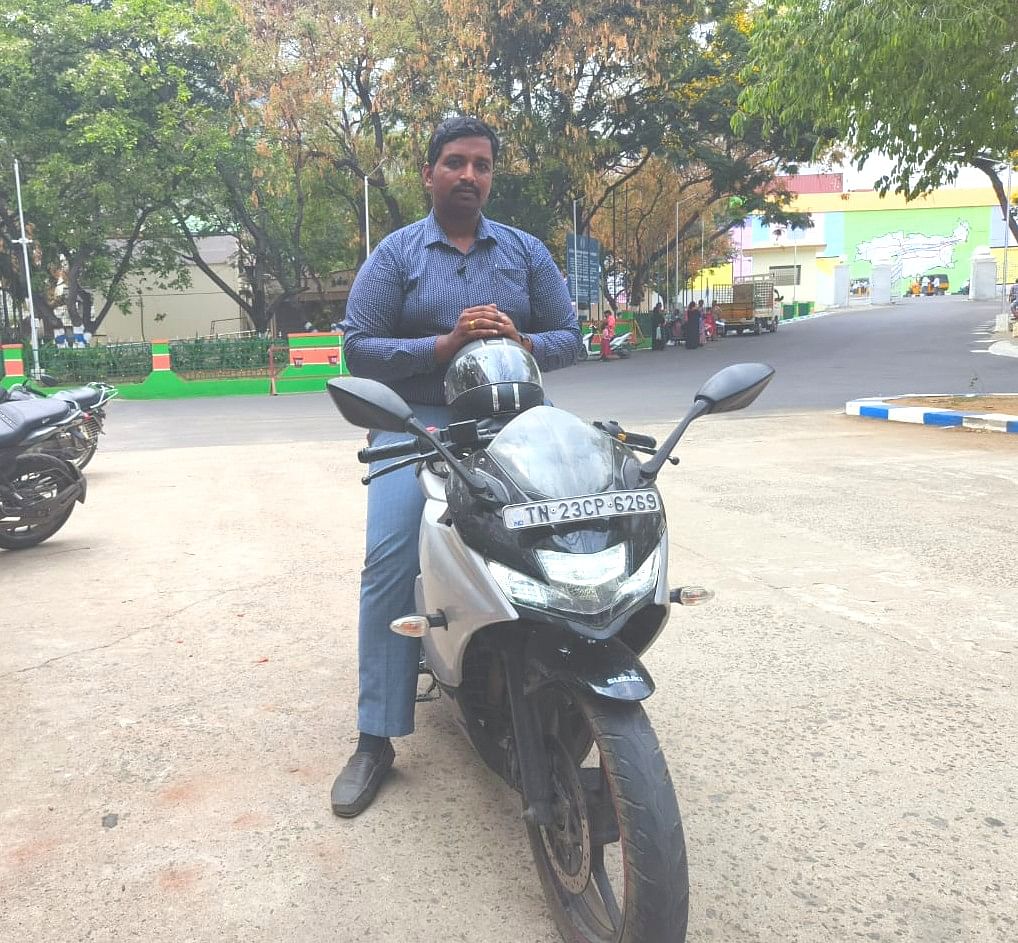 முகிலன்