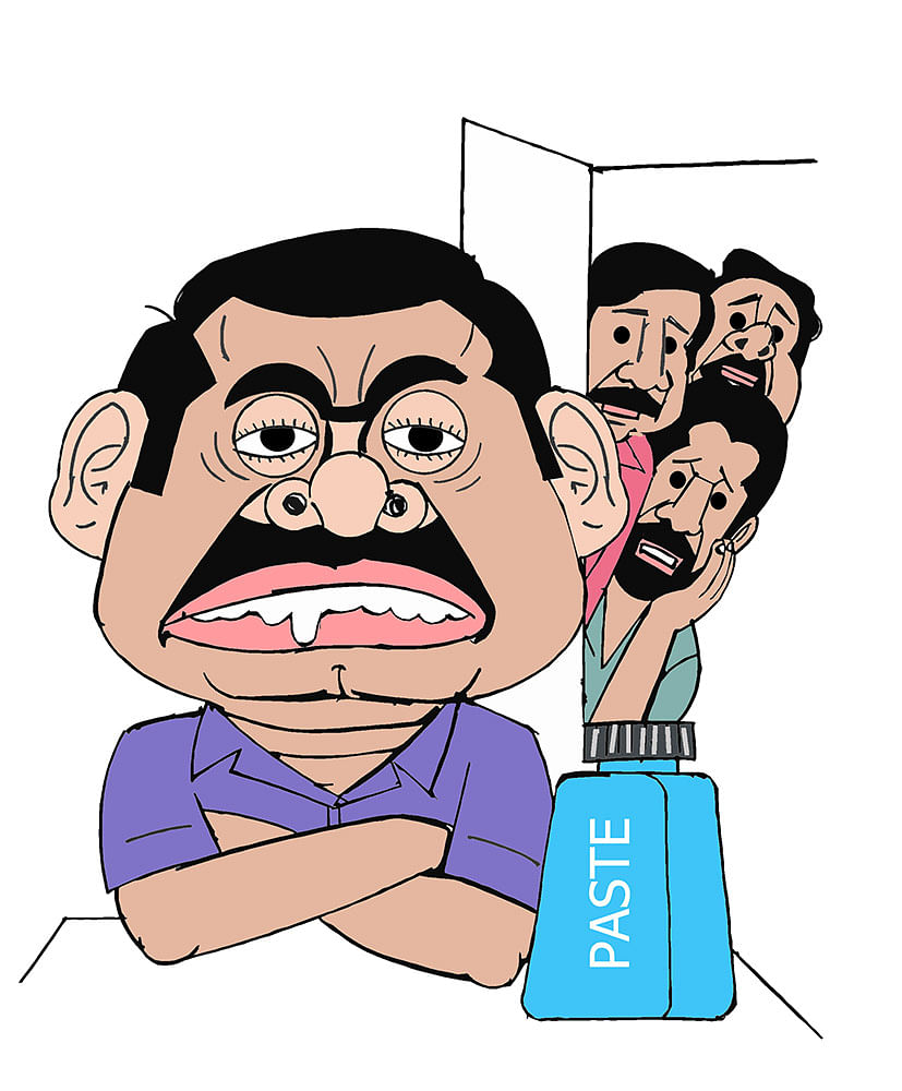 கிசுகிசு