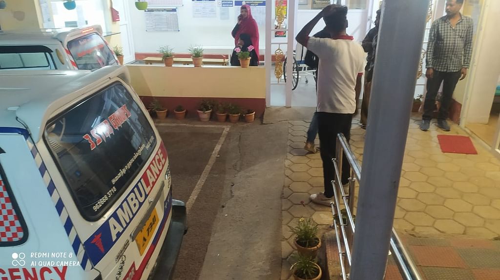 வாகன விபத்து