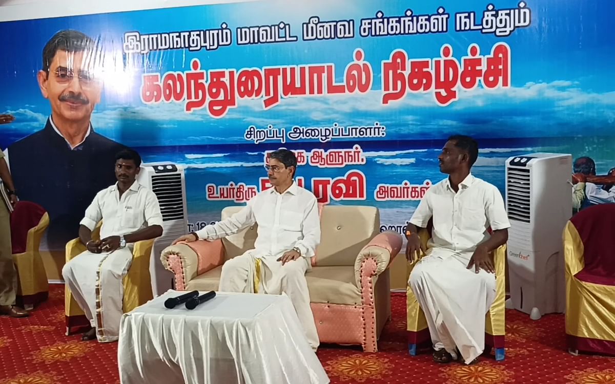 ``நாட்டின் வளர்ச்சியில் மீனவர்களின் பங்கு மிகவும் முக்கியமானது'' - ஆளுநர் ஆர்.என்.ரவி