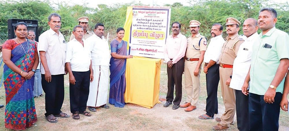 திருச்செந்தூர் நகராட்சி