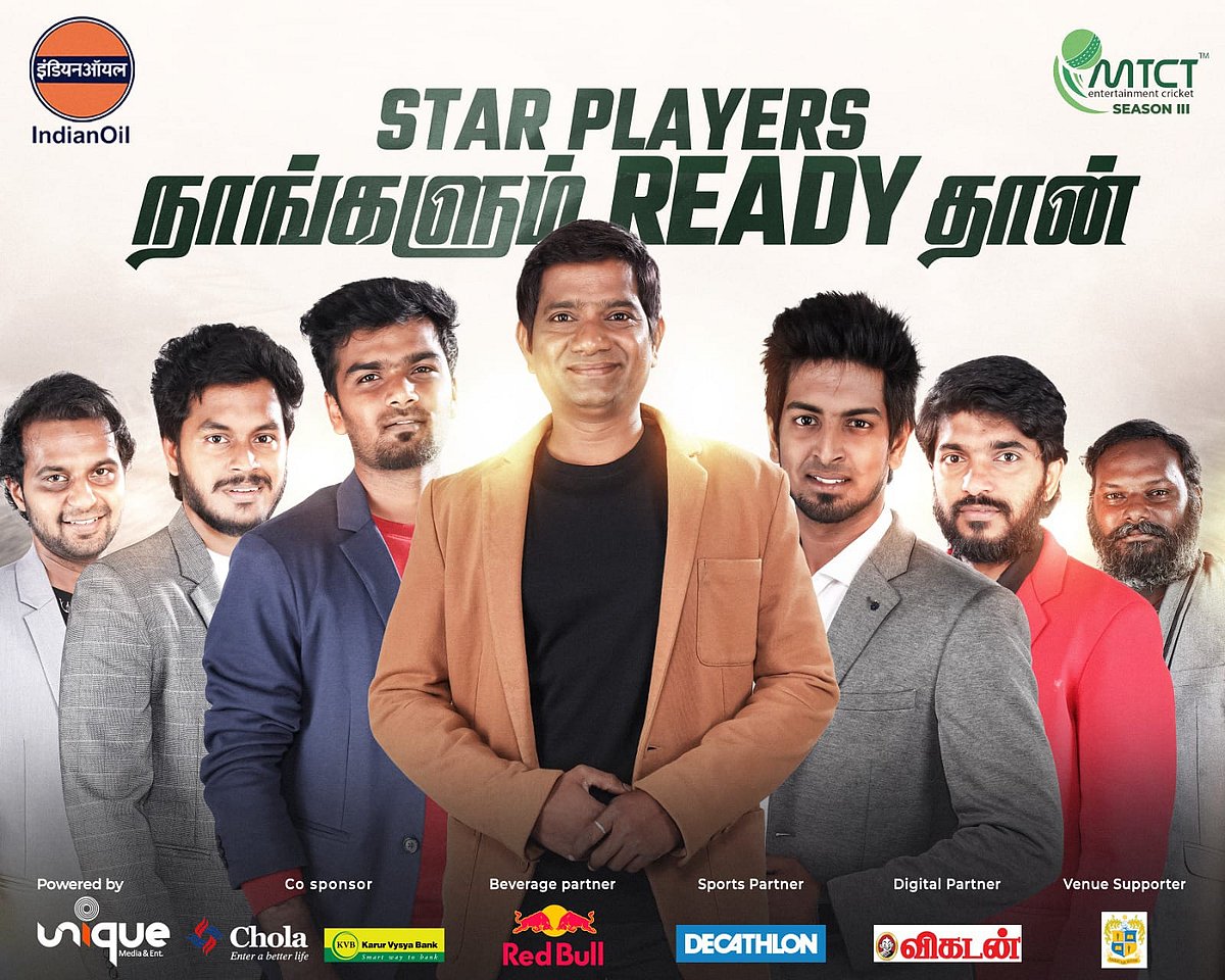 12 முன்னணி ஊடக அணிகள்; களமிறங்கும் பிரபலங்கள்; களைகட்டப்போகும் MTCT கிரிக்கெட் திருவிழா!