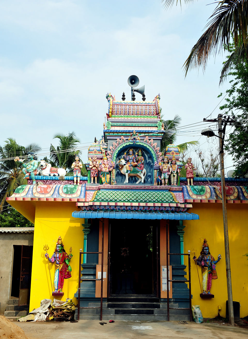 நவகோள் லிங்கேஸ்வரர் ஆலயம்