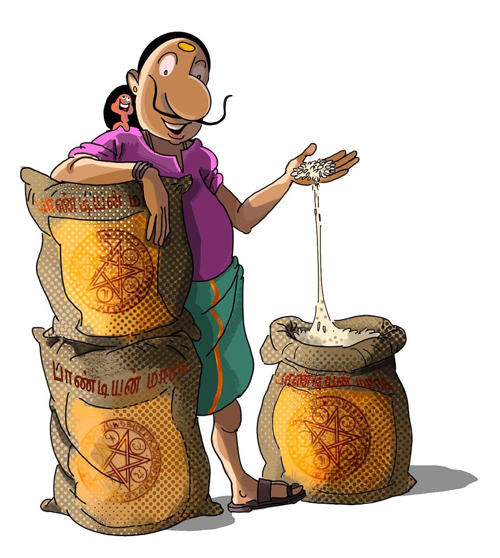 மண்புழு மன்னாரு