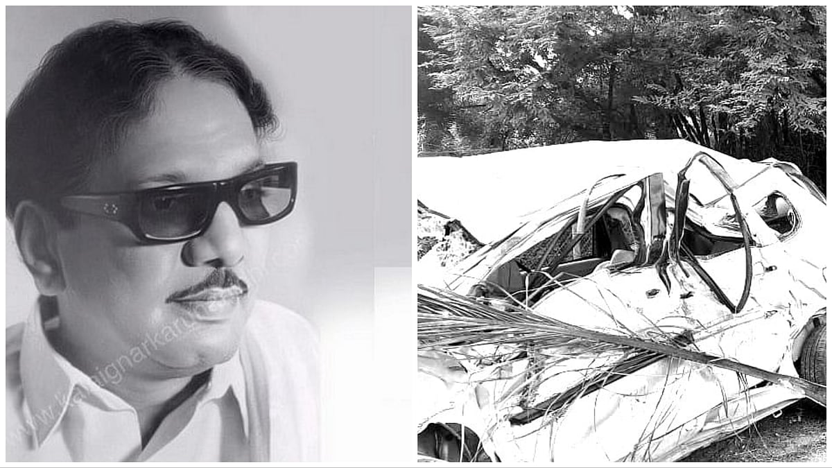 கருணாநிதி 100: `கார் விபத்து; கண்ணில் பாதிப்பு; கறுப்புக் கண்ணாடி’ - கருணாநிதியே பகிர்ந்த அந்தக் கதை