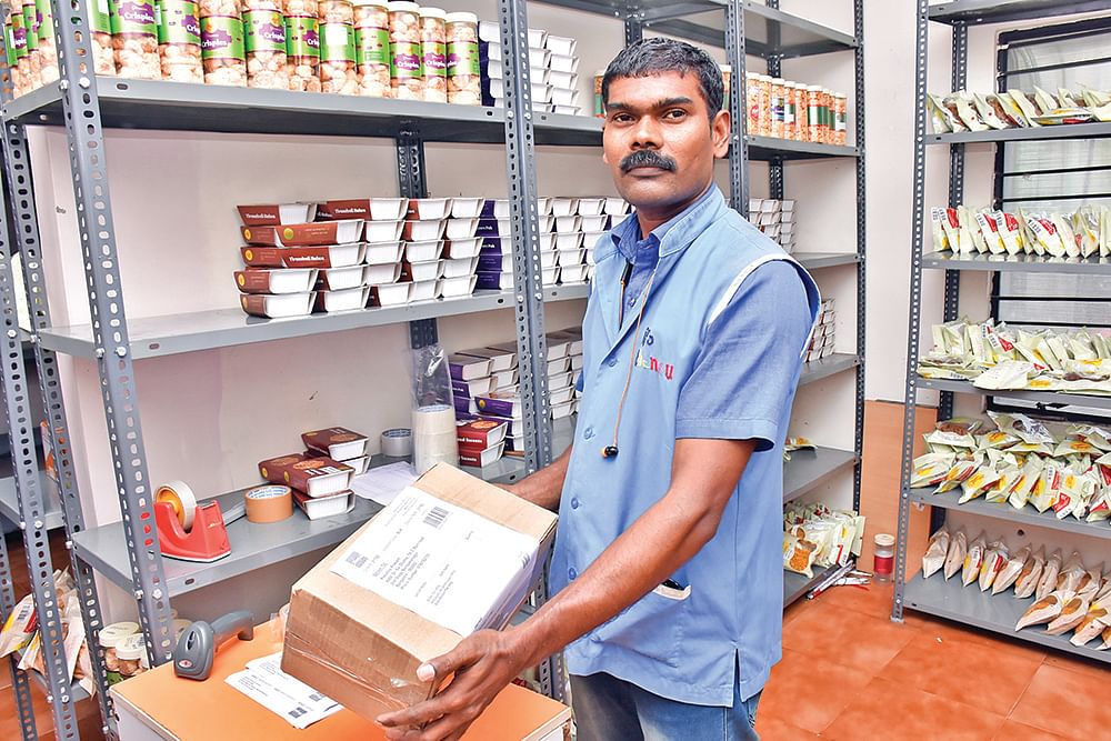 ‘தேங்க் யூ ஃபுட்ஸ்' நிறுவனம்