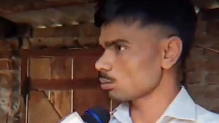 மகேந்திர பாண்டே