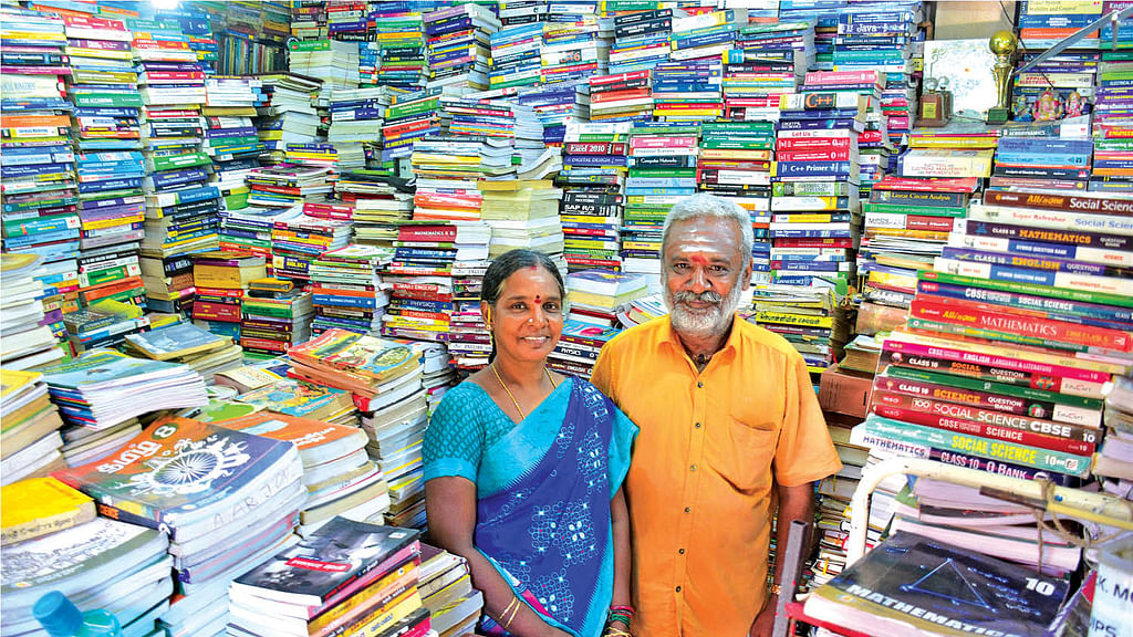 பாண்டியன், விஜயலட்சுமி