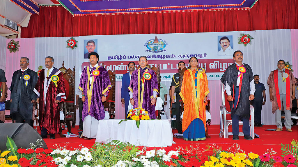 தஞ்சை பட்டமளிப்பு விழா