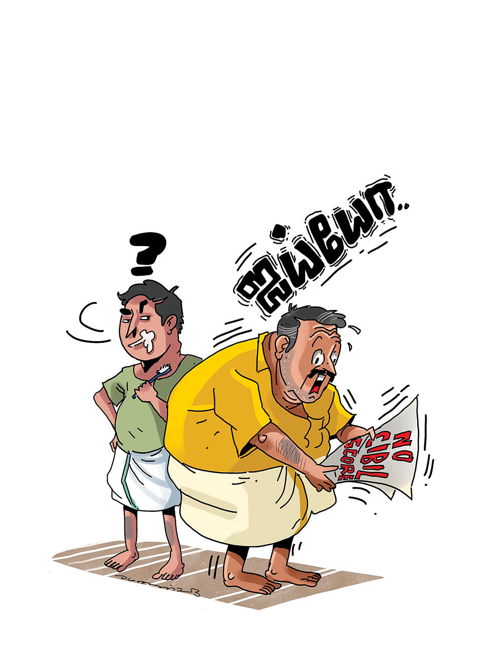 ஏ.டி.எம் திருடர்கள், எச்சரிக்கை மக்களே! - ‘Money’ துளிகள்..!