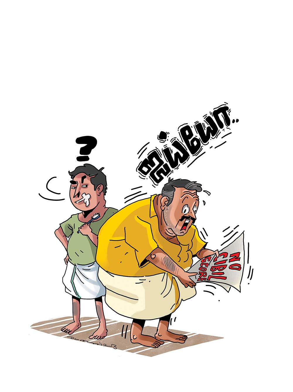ஏ.டி.எம் திருடர்கள், எச்சரிக்கை மக்களே! - ‘Money’ துளிகள்..!