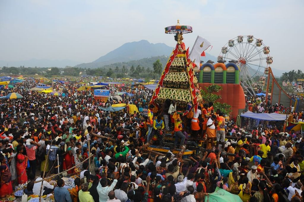 ஏரித்திருவிழா