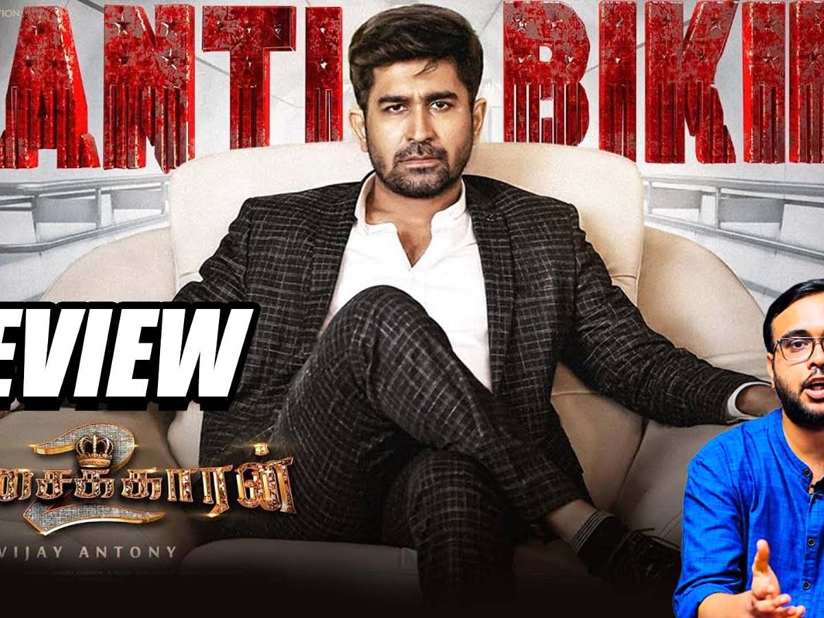 Pichaikkaran 2 Movie Review | Vikatan Review | Vijay Antony | Kavya Thapar