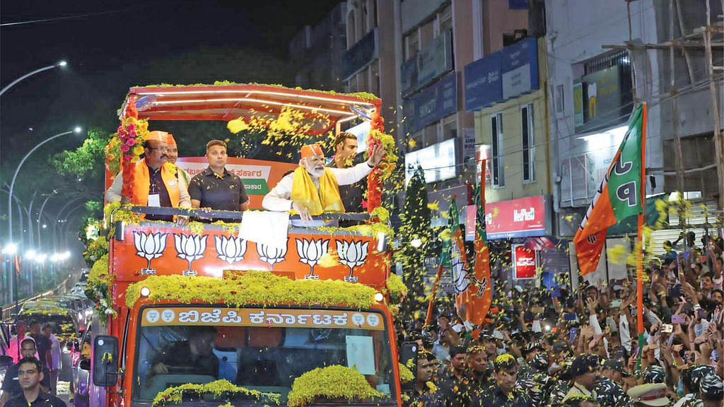 மோடி பிரசாரம்