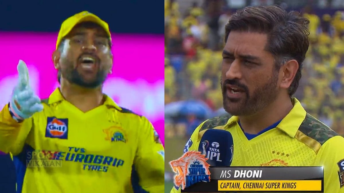 CSK vs MI: 