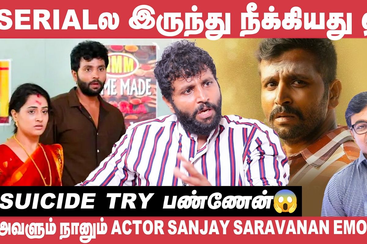 Sanjay Saravanan Interview