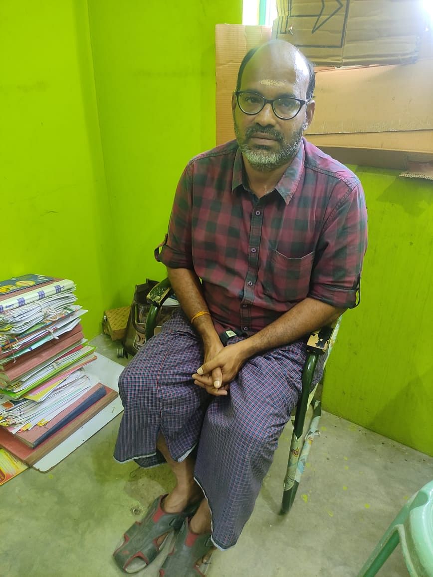 சேகர்