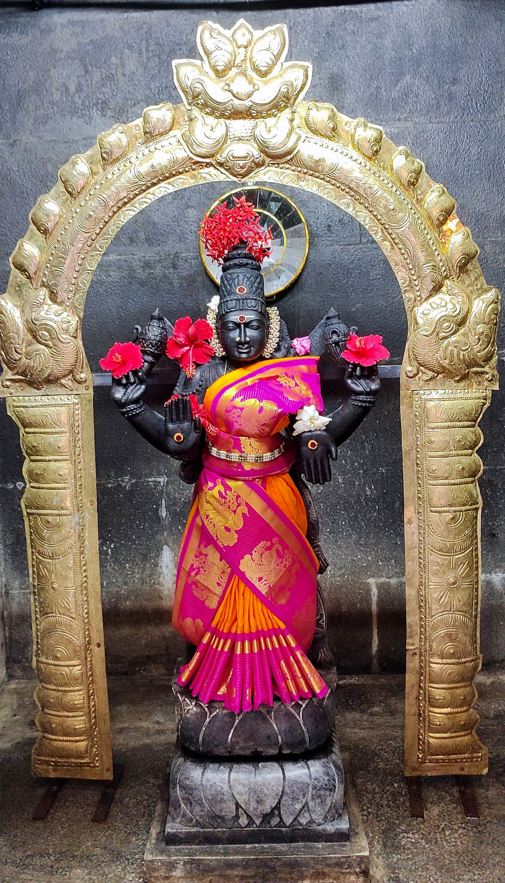 நவாம்பிகை