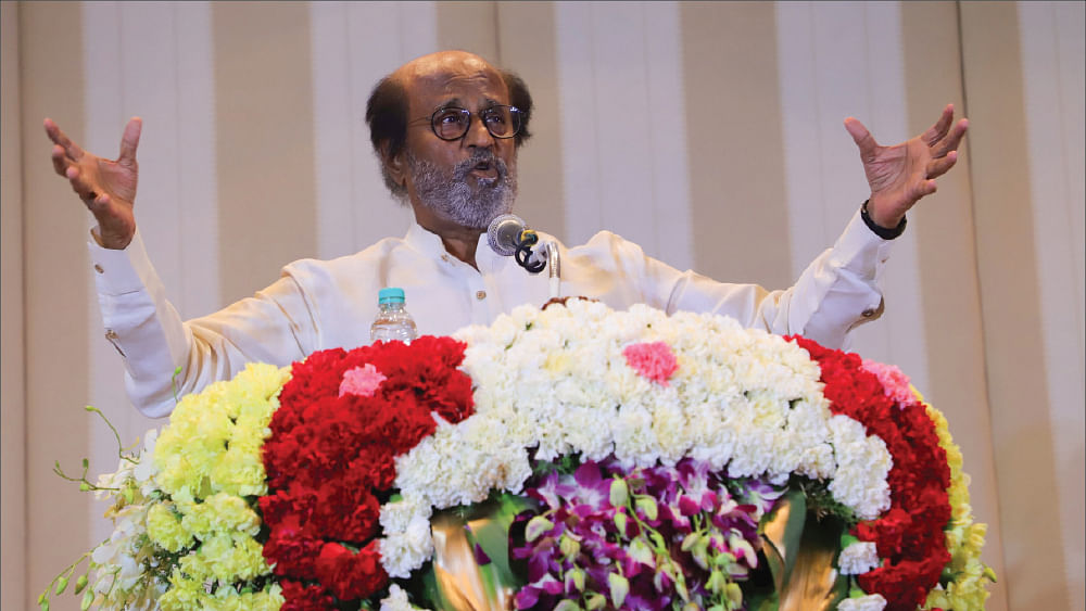 ரஜினிகாந்த்