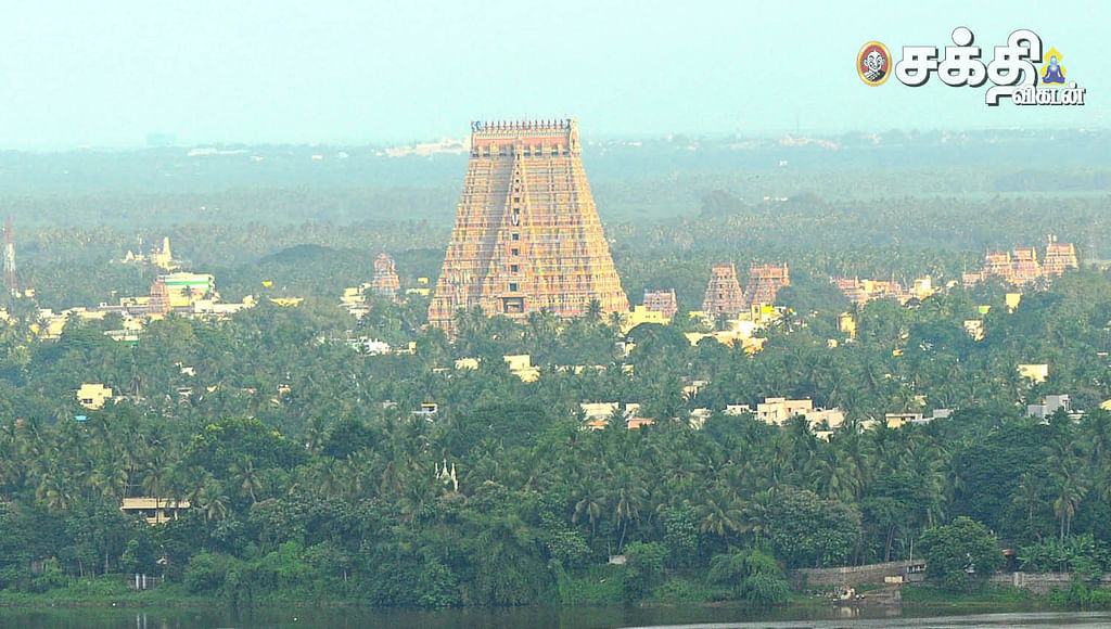 ரங்க ராஜ்ஜியம் - இரண்டாம் பாகம் - 47