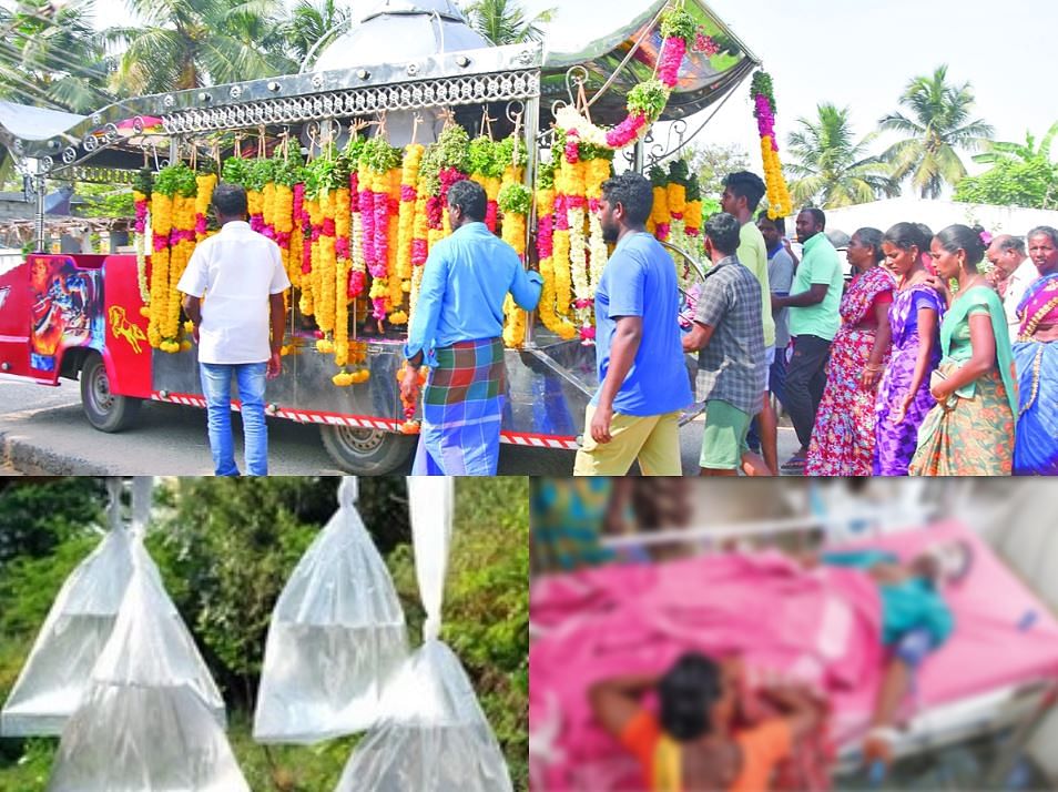 கள்ளச்சாராய உயிரிழப்பு 