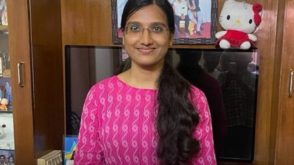 ஜீஜீ