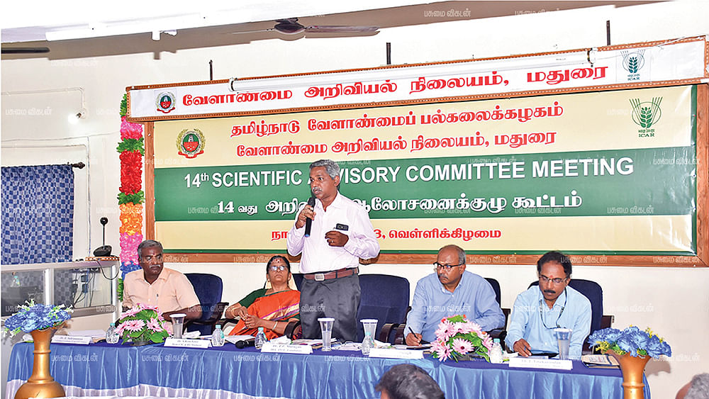 பயிற்சியில்