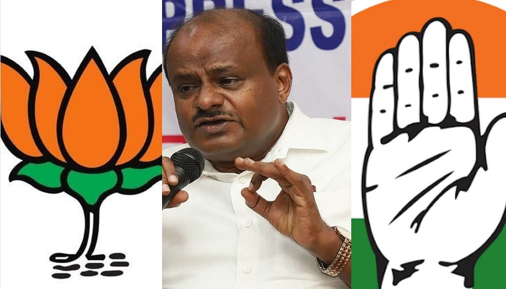பாஜக - குமாரசாமி - காங்கிரஸ் - கர்நாடகா