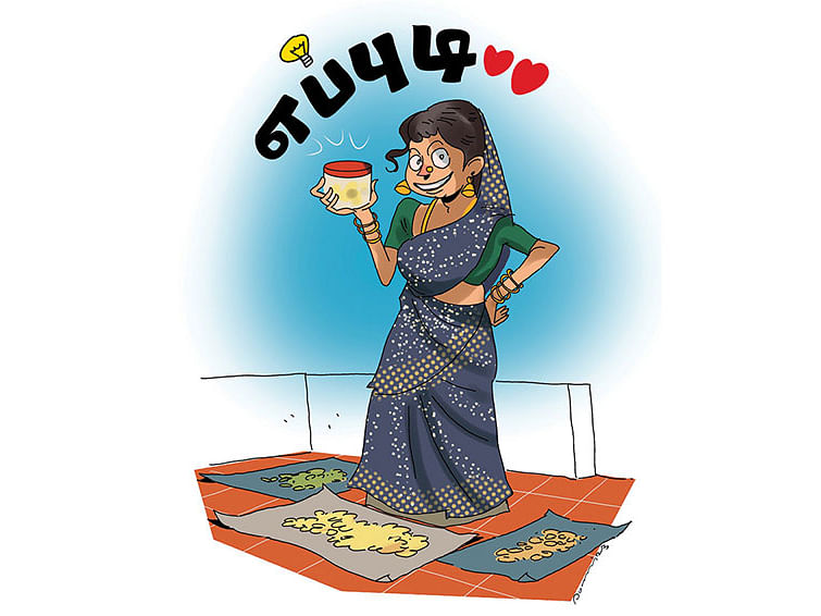 Money’ துளிகள்