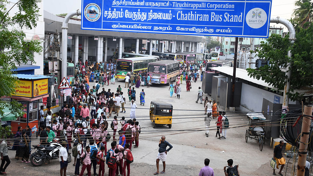 திருச்சி சத்திரம் பேருந்து நிலையம்