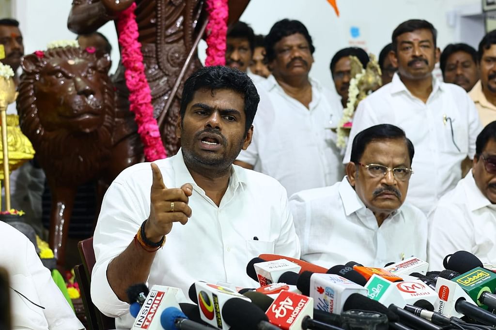பா.ஜ.க தலைவர் அண்ணாமலை