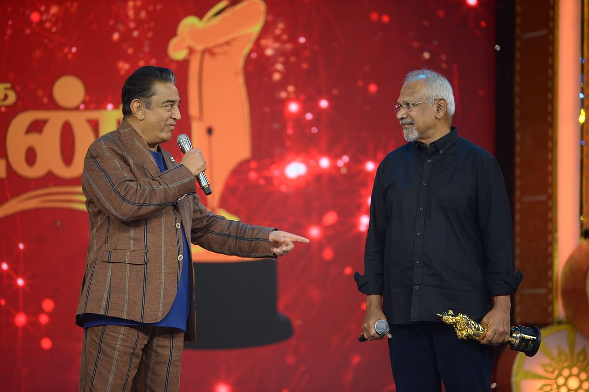 Ananda Vikatan Cinema Awards 2020-21