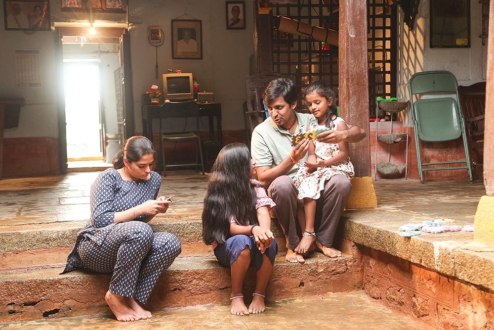 பலகம் படத்தில்...