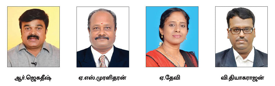 வீட்டுக் கடன் வட்டி உயர்வு... இ.எம்.ஐ எவ்வளவு அதிகரிக்கும்..? - கேள்வி - பதில்