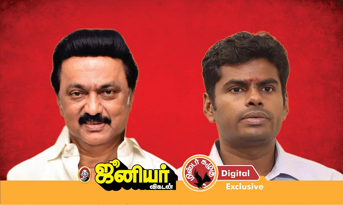 `எந்த ஊருக்கு ட்ரான்ஸ்ஃபர் வேணும்’ எகிறிய சீனியர் | கருணாநிதி பாணியில் அண்ணாமலை? | கழுகார் அப்டேட்ஸ்