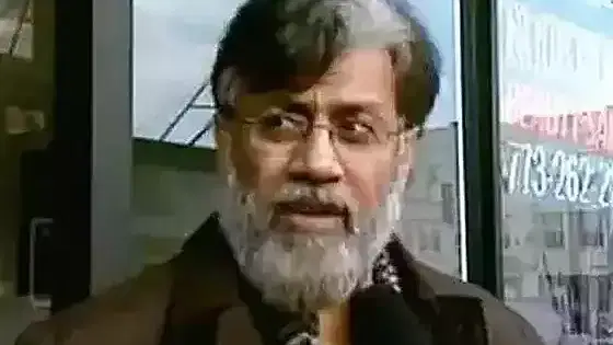 ராணா
