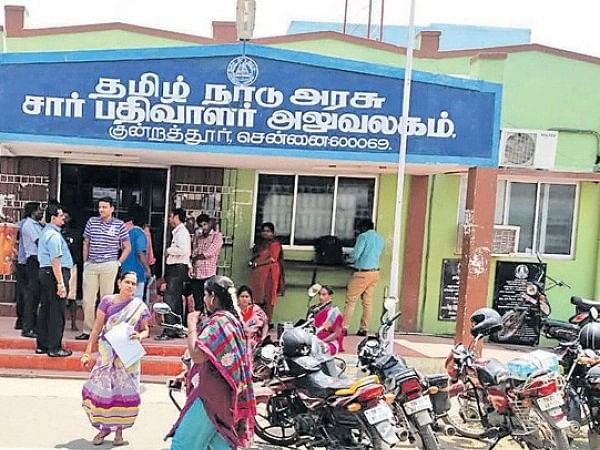 பத்திரப்பதிவு: டோக்கன் முறையில் ஏற்படும் குளறுபடிகளை தவிர்க்க கோரிக்கை!