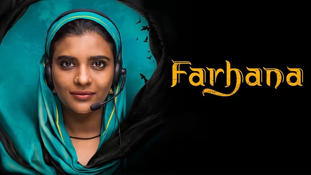 Farhana Review