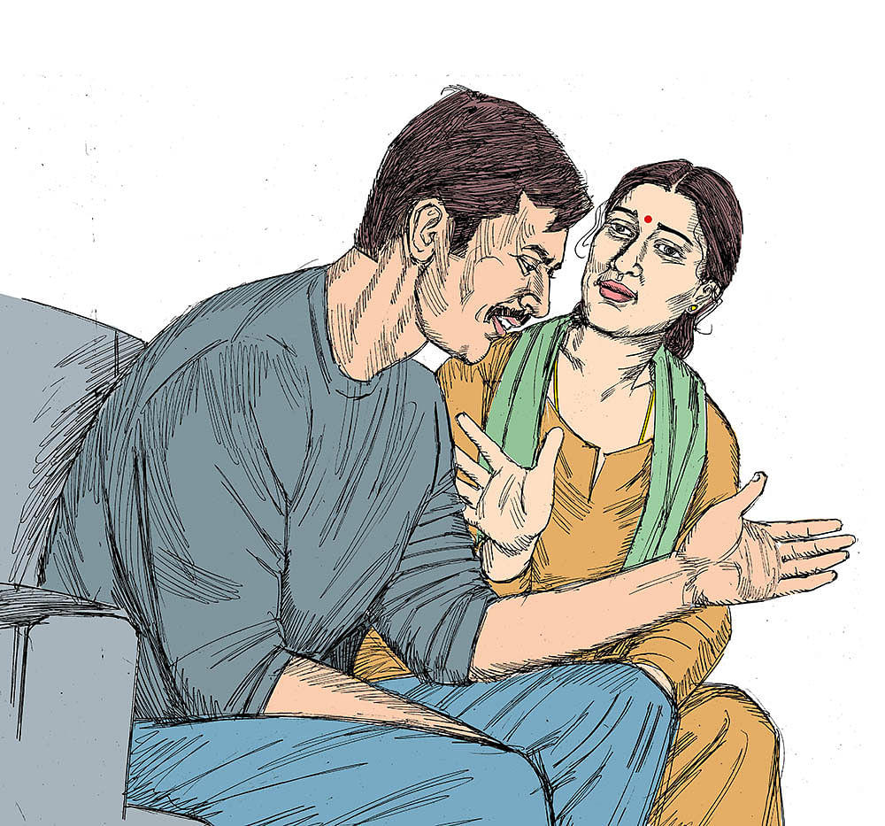 என்... ஜன்னலில்! - சிறுகதை