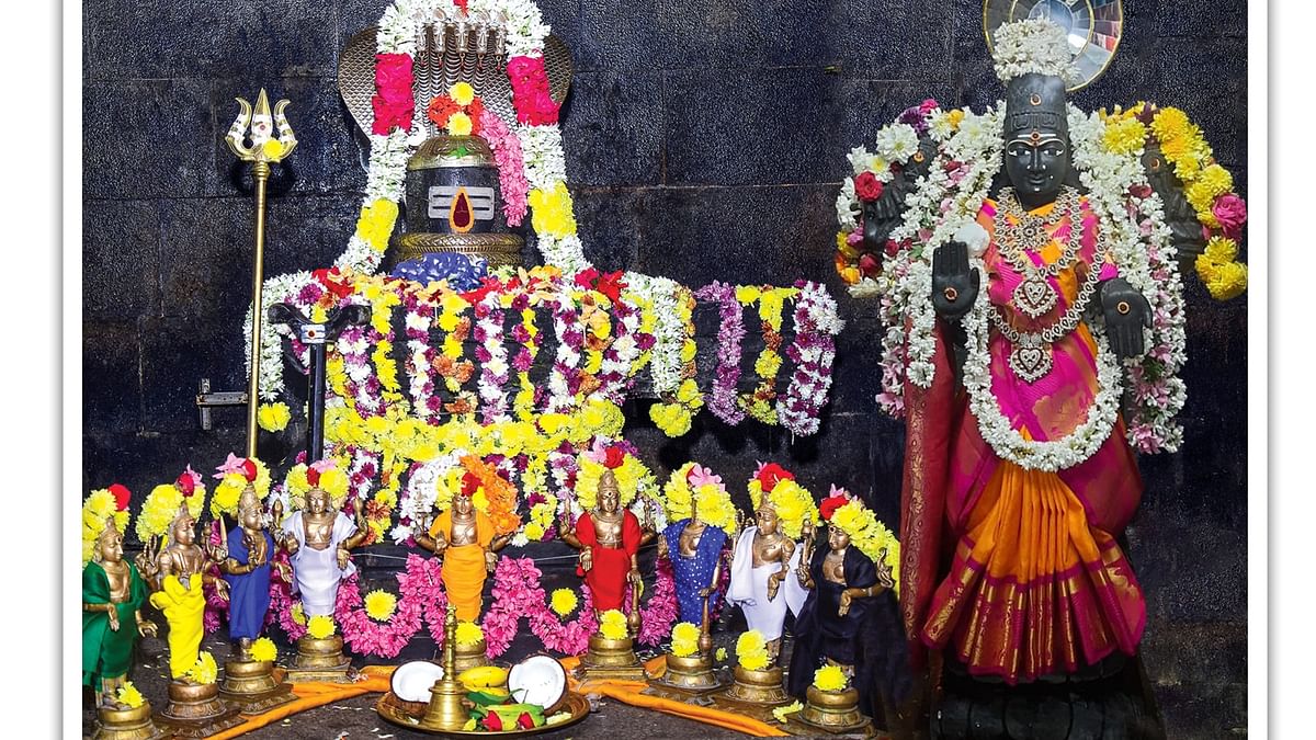 நவகோள் லிங்கேஸ்வரர் ஆலயம்